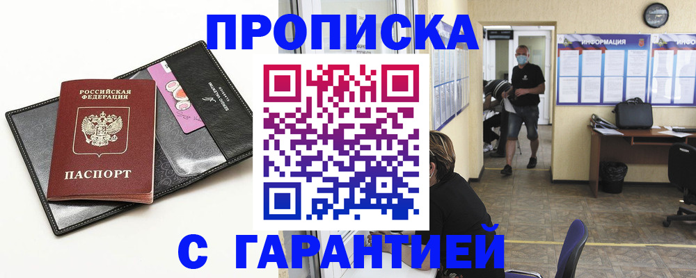 форма 3 в Бузулуке