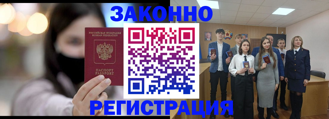 форма 3 в Бузулуке